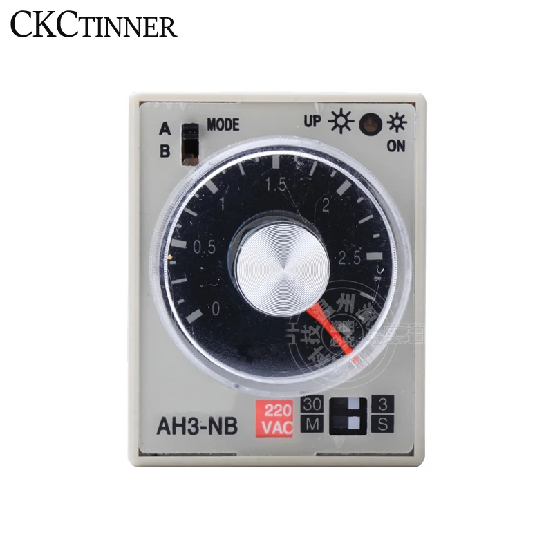 ソケットベース付きの調整可能な電気リレー,マルチレンジ,AH3-NA,nb,nc,ne,nd,8ピン,24v,110v,220v,380v