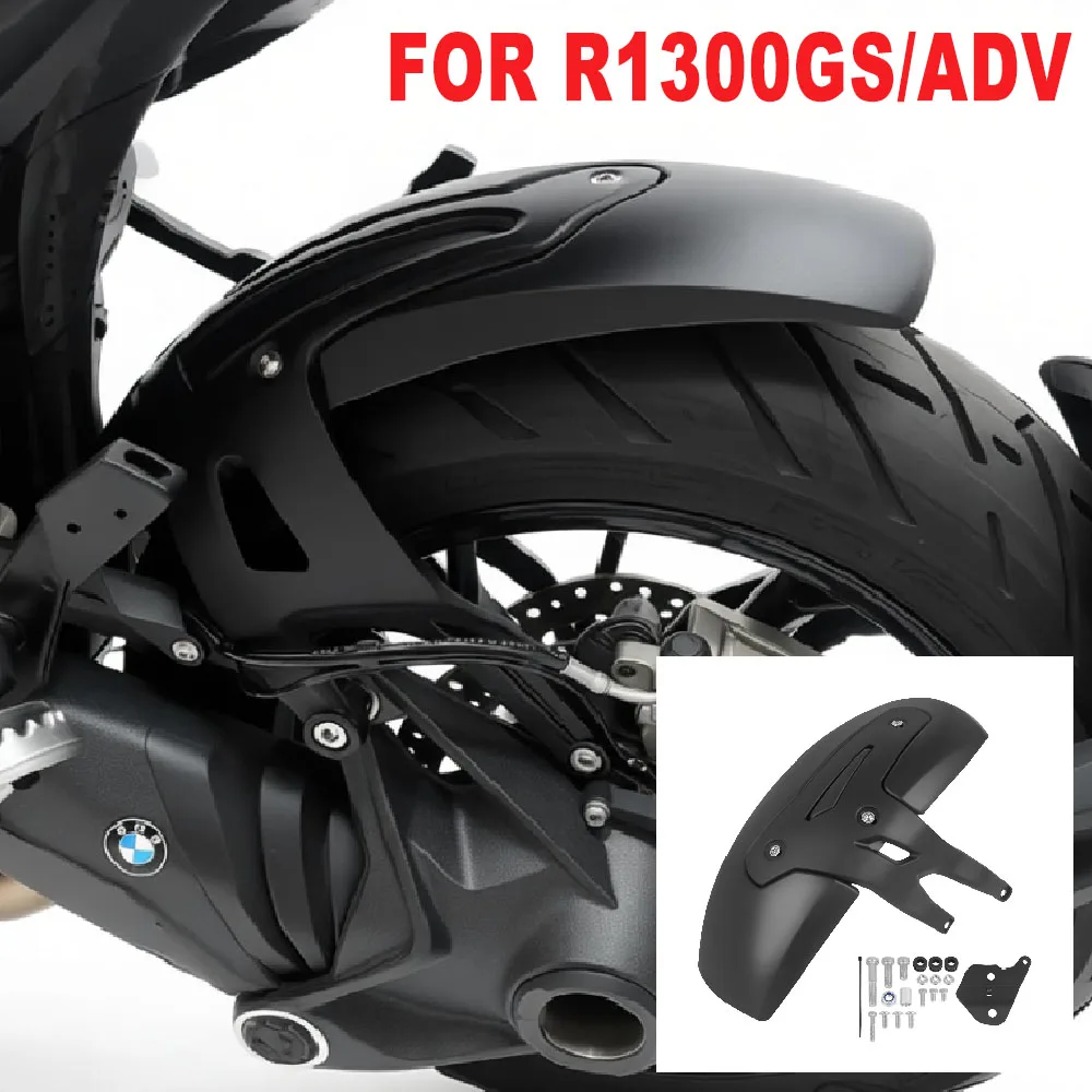 

R1300GS Motorcycle Rear Fender For BMW R1300 GS ADV 2023-2025 R 1300 GS ADV 2024-2025 Rear Wheel Mudguard Hugger Splash Guard