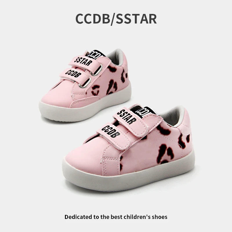 أحذية رياضية للفتيات لربيع وخريف الأطفال، أحذية رياضية للجري مكتنزة، أحذية أطفال كاجوال لامعة على شكل نجمة نعل ناعم