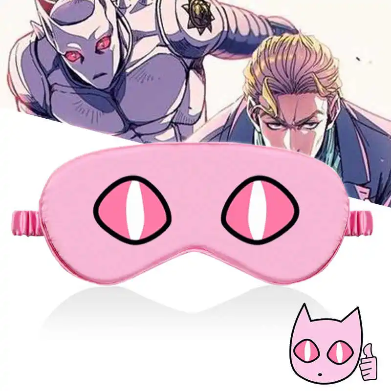 

Игра JoJo's Bizarre Adventure Killer Queen Nap маска для глаз патч косплей мультфильм карнавал Рождественский реквизит подарок
