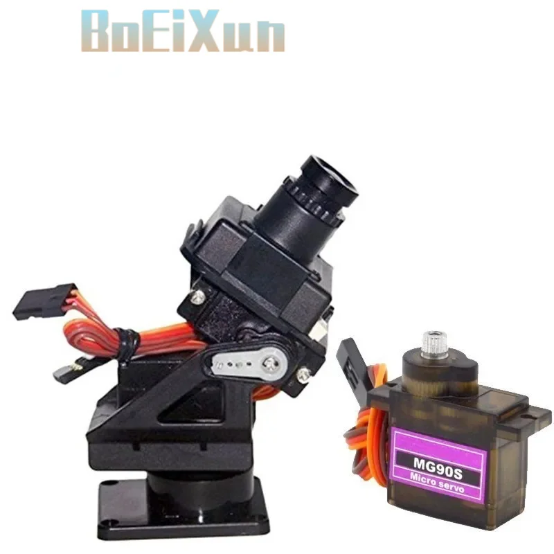 Servo Bracket PT Pan/Tilt Camera Platform Anti-Vibration Camera Mount for Aircraft FPV Dedicated Nylon PTZ for 9G SG90