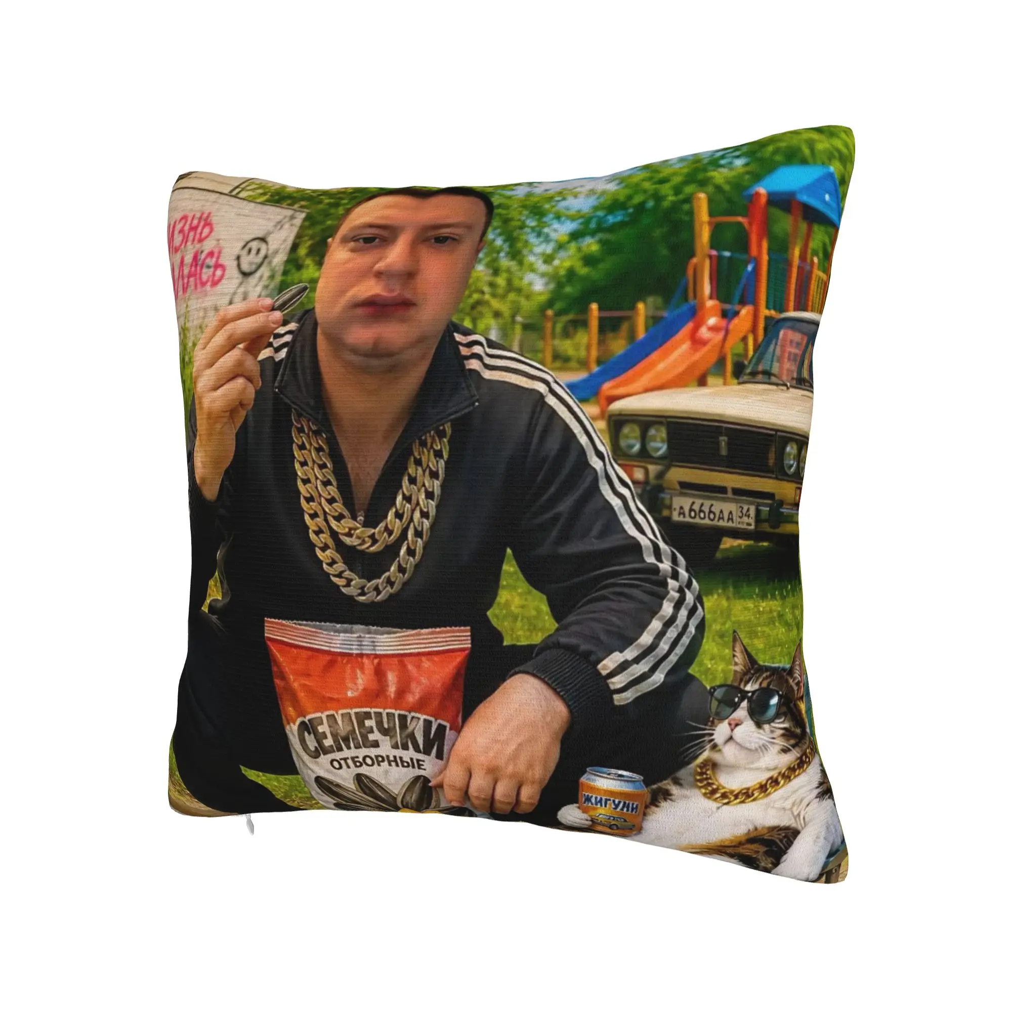 Decorative Pillow Cover Funny Mellstroy Merchandise Seat  Throw Pillow Case Cover Square Multi-Size