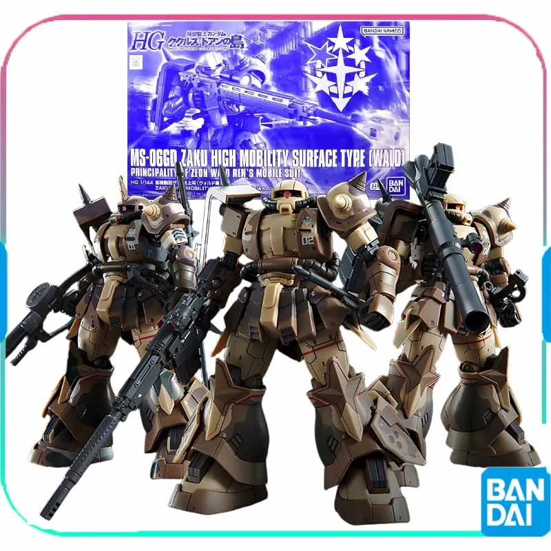 

Bandai Original Gundam HG MS-06GD ZAKU HIGH MOBILITY SURFACE TYPE WALD Anime Action Figure Assembly Model Toys Collectible Model