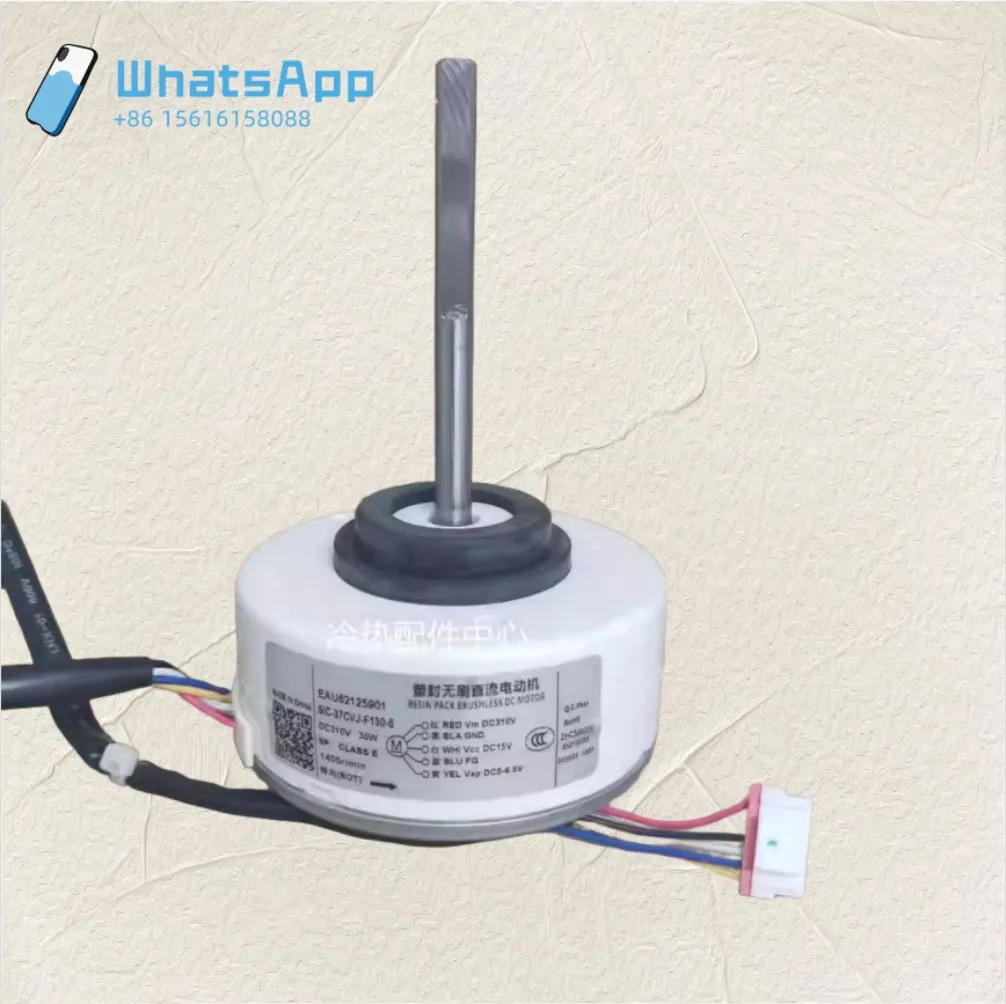 nuevo-para-lg-inversor-aire-acondicionado-motor-dc-eau621255901-sic-37cvj-f130-6