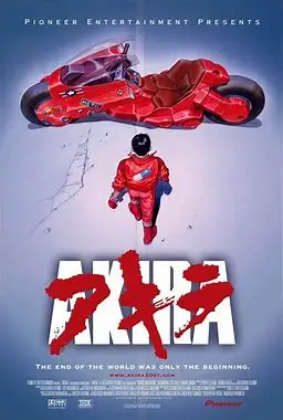 Hot Rare Akira Anime Classical Movie Art SILK POSTER Wall Art Home Decorative painting