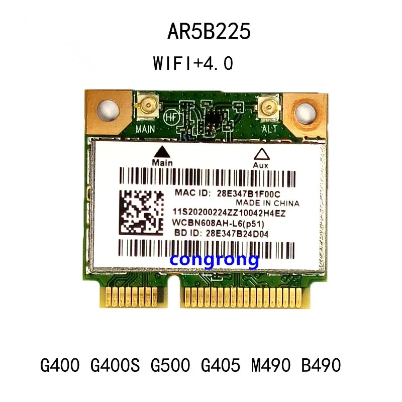 for Atheros AR5B225 AR9485 half Mini PCI-E WIFI bluetooth 4.0 Wireless card for Lenovo G400 G400S G500 G405 M490 B490