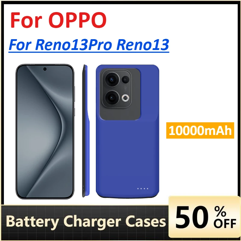 

Battery Charger Cases for OPPO Reno13Pro Reno13 Portable Power Bank Charging Charger Cover Mobile Phone Accessories