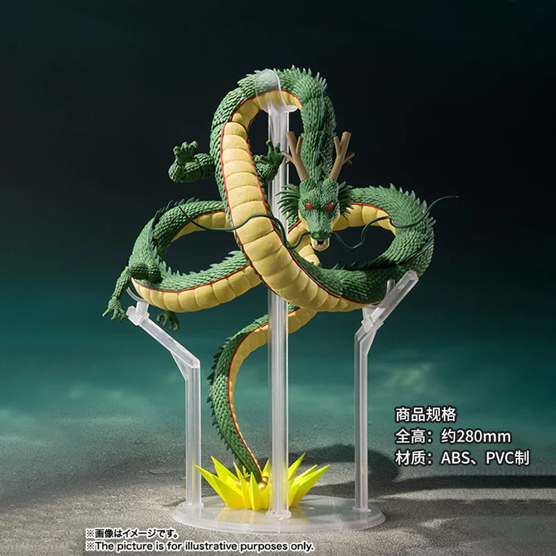 

В наличии: Коллекционная подвижная фигурка Bandai SHF Dragon Ball Earth Shenron Dragon God Wish Green Dragon (Готовая к сборке)