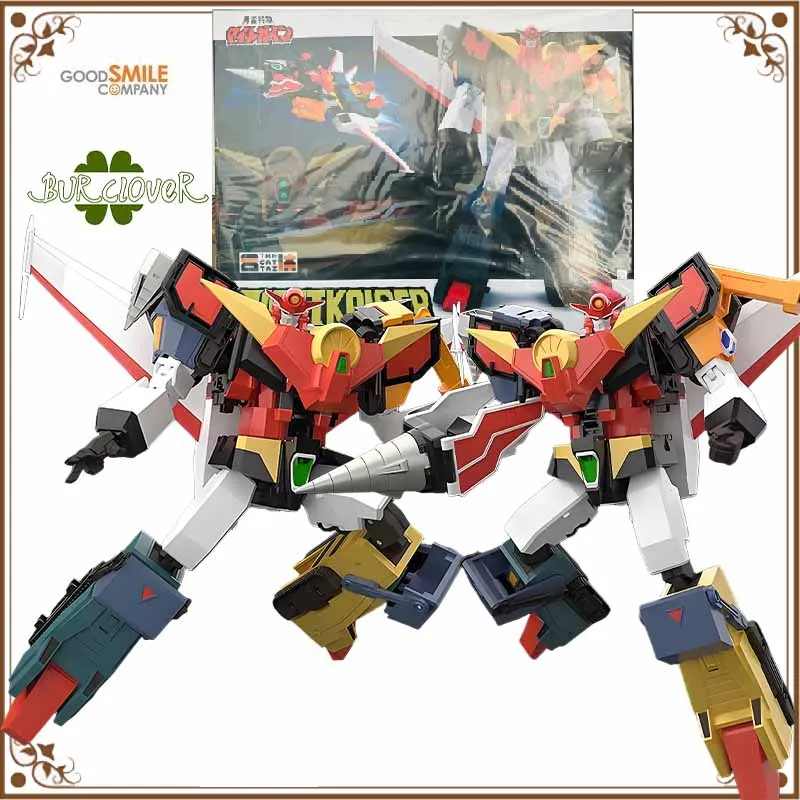 

GSC Original THE Anime Figure MLGUTKAZISER Action Figure Toys For Boys /Girls /Kids /Christmas Gift Collectible Model