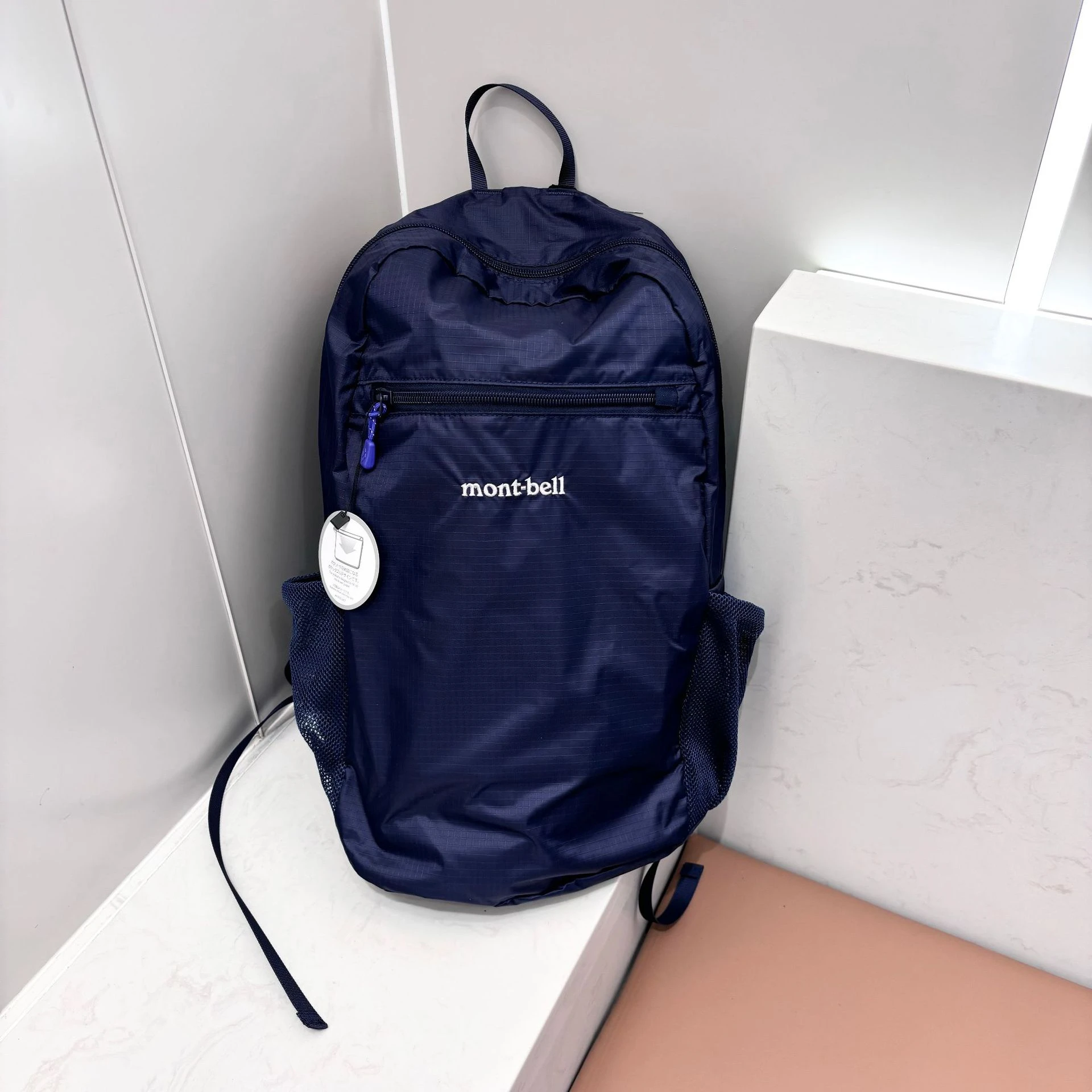 15L Lightweight Foldable Waterproof Backpack, Portable Rucksack for Mountaineering, Travel, Sports and Daily Use