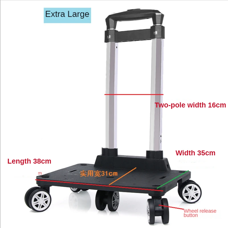 5 Wheel Trolley Rack Aluminum Alloy Foldable Pullling Rod Carrier for Student Backpack Pet Bag Luggage Load Bearing 30kg