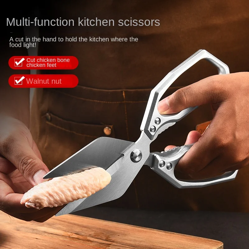 

Multifunctional Heavy Duty Kitchen Scissors, Stainless Steel Chicken Bone Cutter, Poultry Shears for Household Kitchen Use