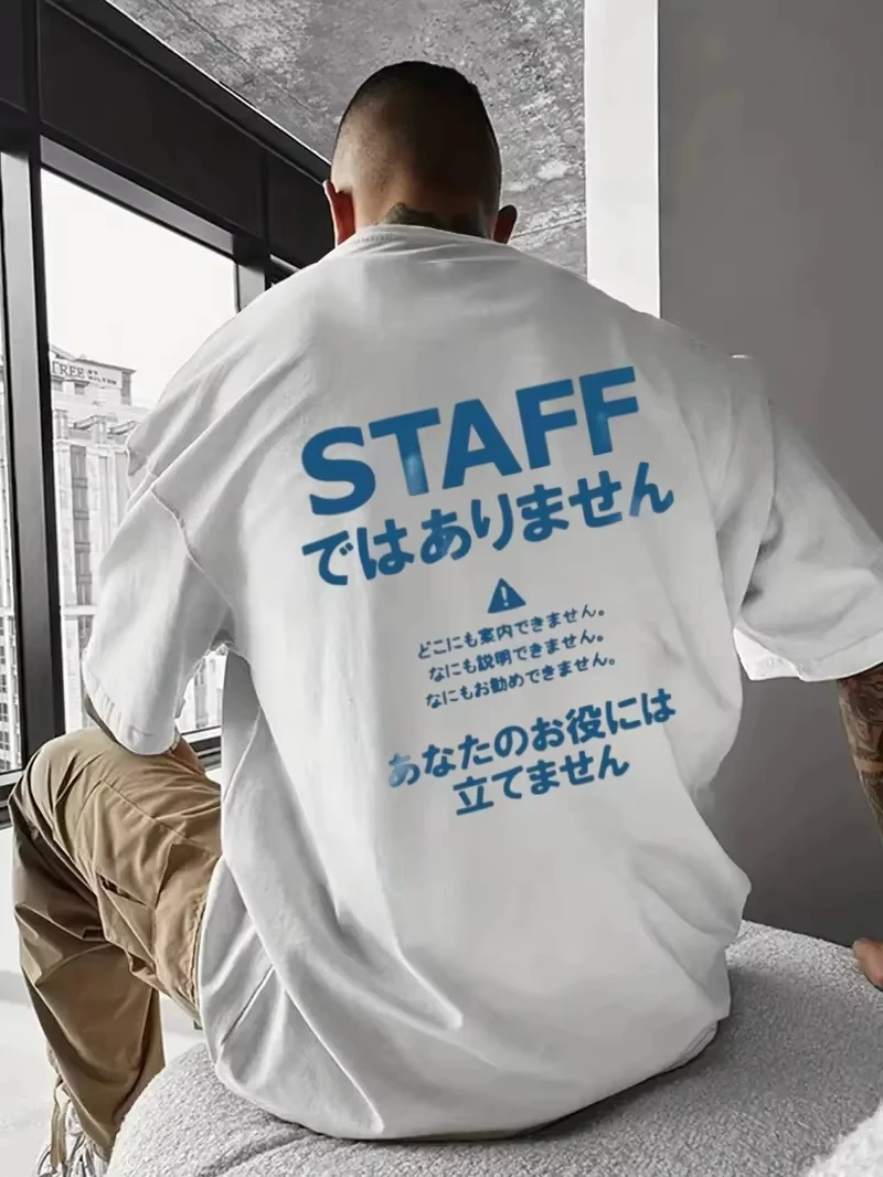 The 2026 New Men's Cotton T-shirt Is Comfortable and Breathable. It's A Must-have for Beach Travel Parties on Instagram 2K