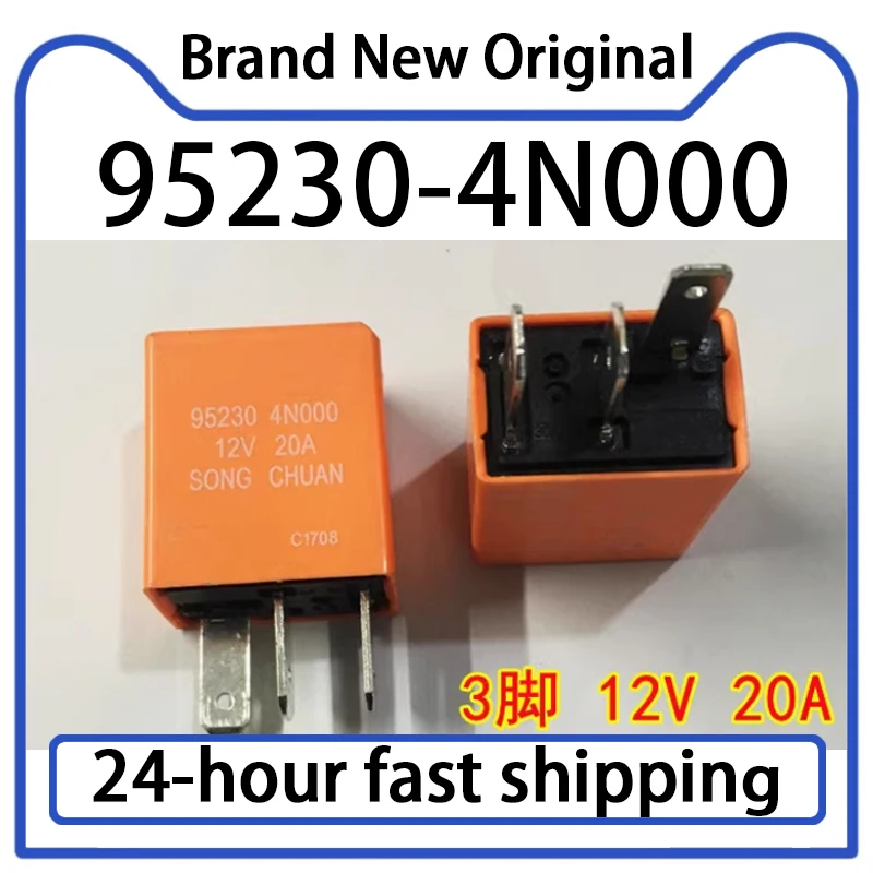 2 uds 95230-4N000 bocina de coche Original relé de ventilador de aire acondicionado 3 pines 12VDC 20A nuevo en Stock