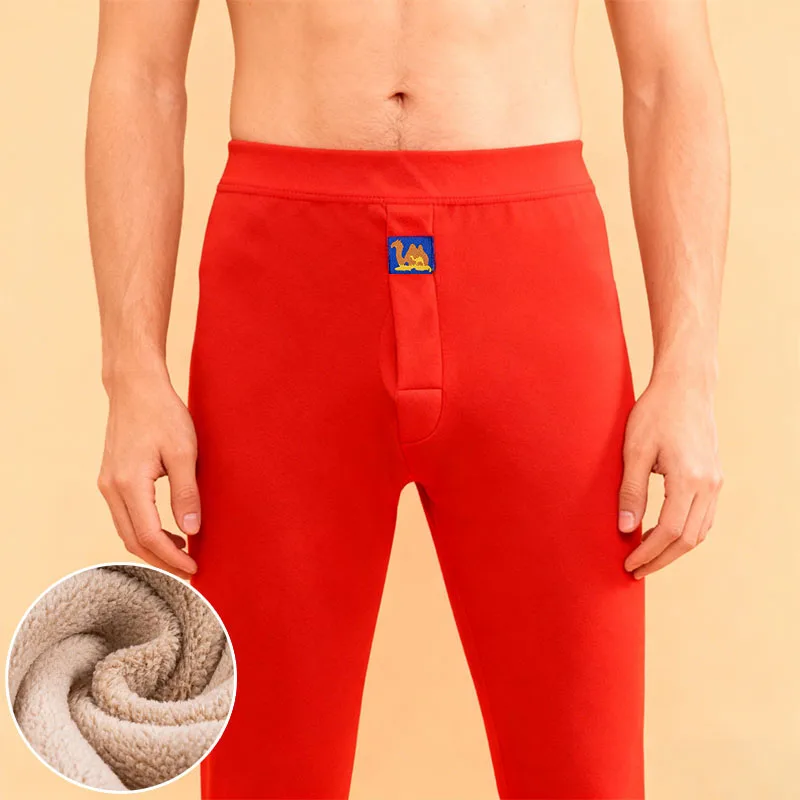 Solid Color Camel Hair Thermal Underwear Men Warm Long Pants Protection Waist Elastic Soft Comfortable Casual Trousers Plus Size