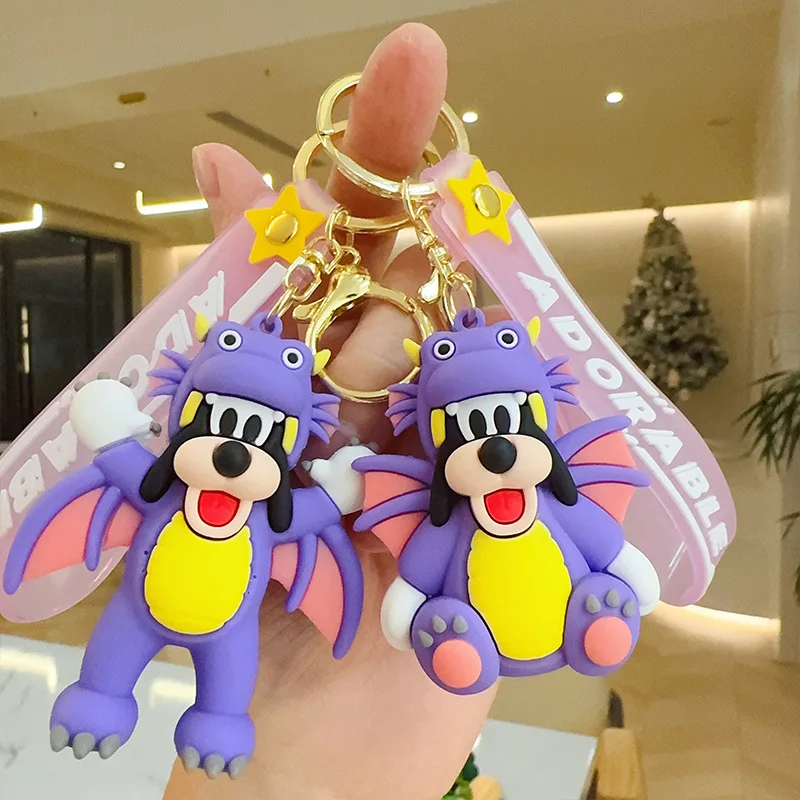 Creative cartoon purple dragon Goofy keychain cute Goofy dog will fly Goofy keychain men and women bag pendant