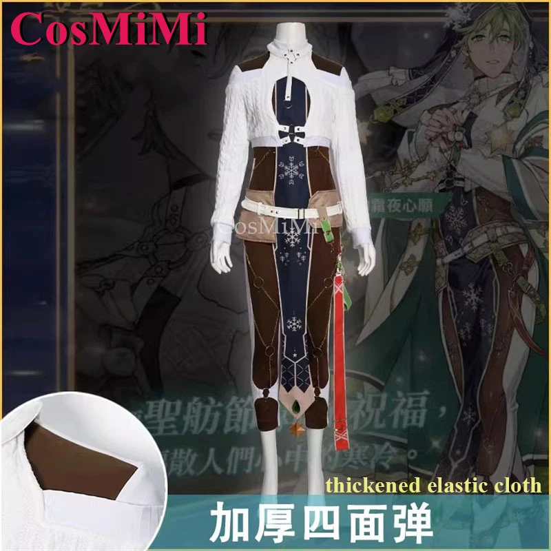 CosMiMi Olivine Cosplay Game Nu: Costume di carnevale Holly Night SSR belle uniformi festa di carnevale gioco di ruolo abbigliamento S-XXL nuovo