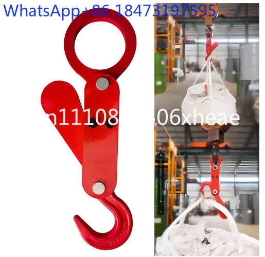 Lifting  Ton Bag Automatic Hook 3 /5 Tons Heavy Object Detachment  Remover Large Opening Loading and Unloading Hook
