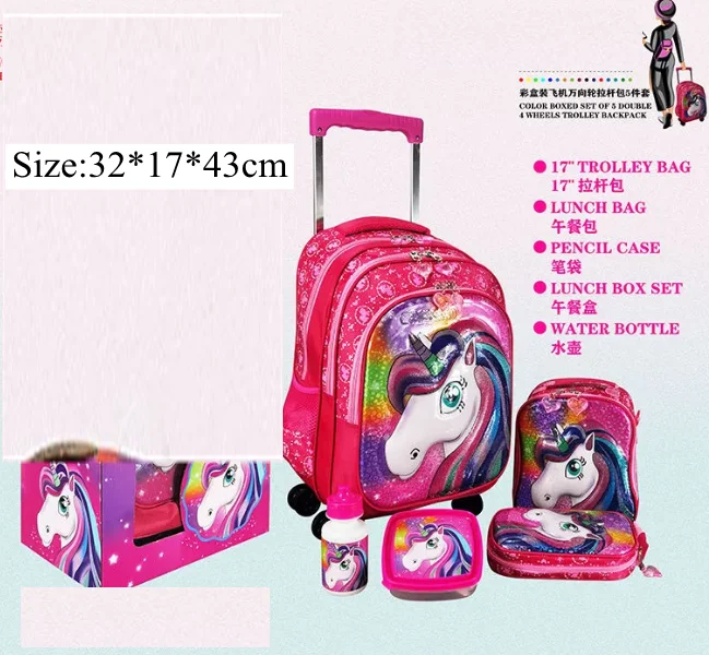 kids School Rolling backpacks set lunch bag pen bag 5 pcs / set school bag with wheels for girls School Trolley bags for boys