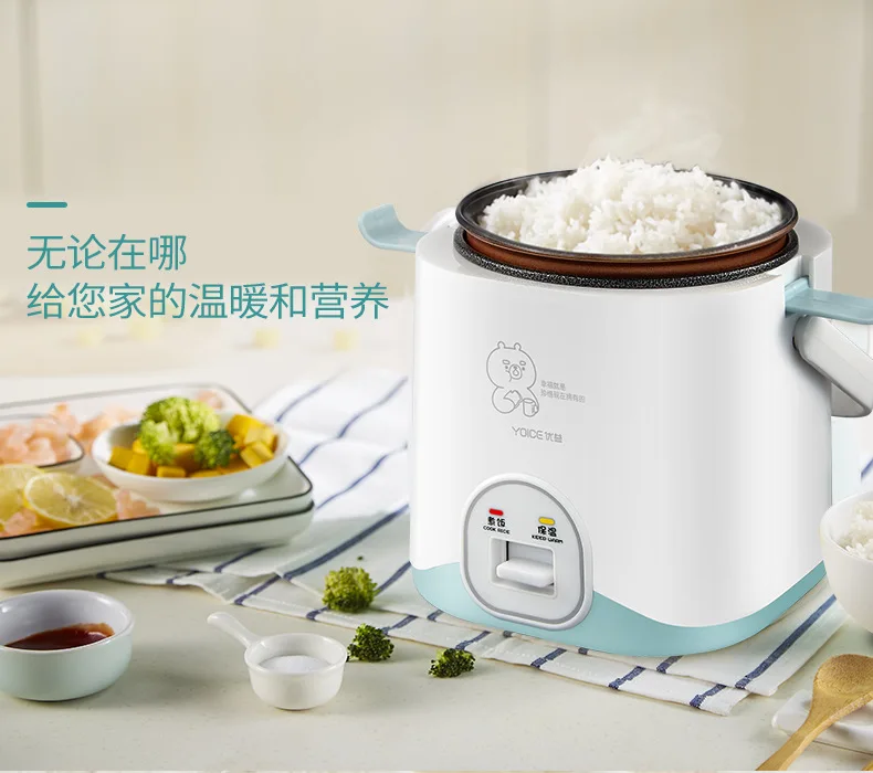 Mini Rice Cooker Multifunctional Smart Electric Pot for 1-2 People Dormitory Compact Cooking Appliance