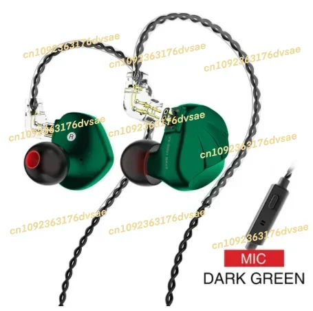 

NEW AK TRN VX 6BA+1DD Hybrid Metal In Ear Monitor Earphone HIFI Sport Earphone Earplug Headset Headplug v90/v80/BT20S with QDC 3