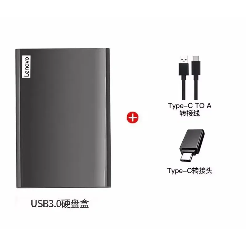 parts-are-suitable-for-lenovo-1tb-mobile-hard-disk-type-c-500g-compatible-with-huawei-xiaomi-apple-computer-external