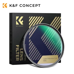 K&F Concept Night Anti-Light Pollution Filter Star Optical Glass Multi-Layer Nano Coating For Night Photography Sky 52mm-82mm