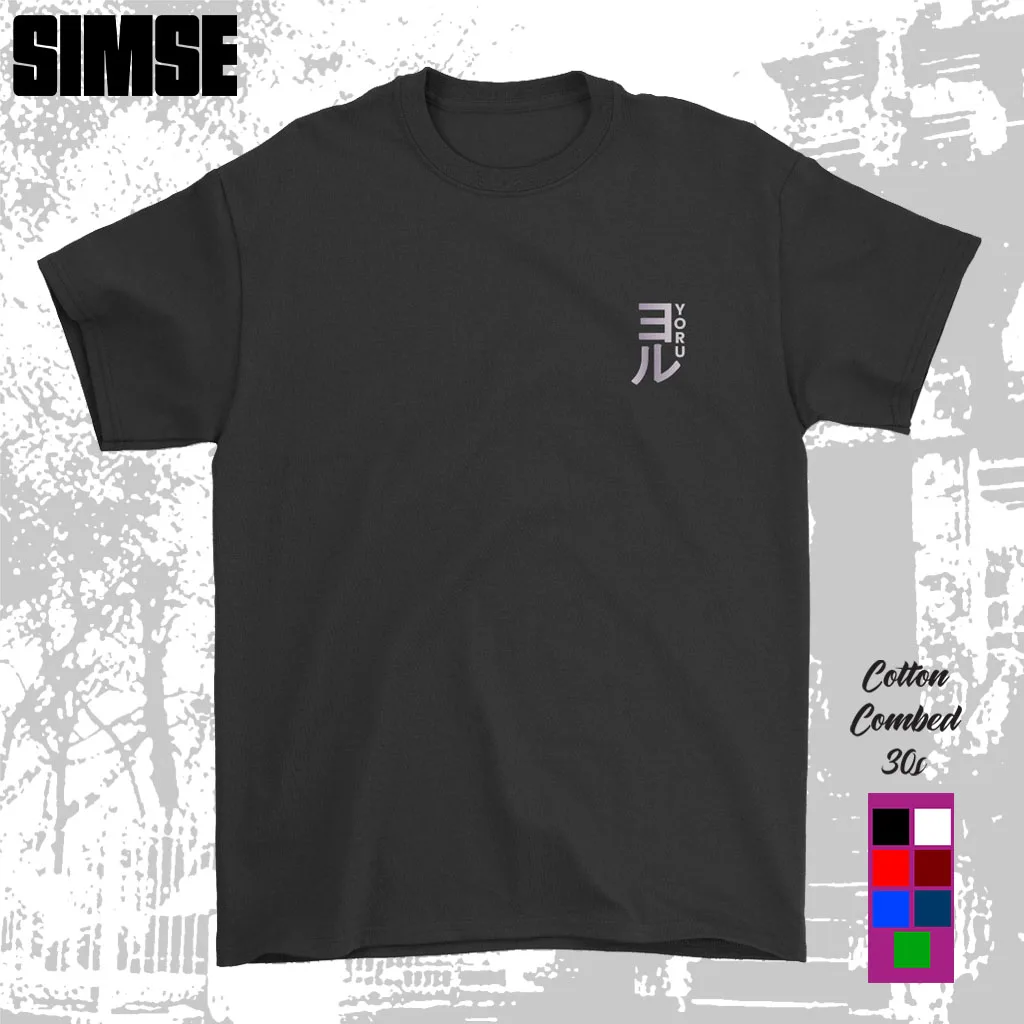 T-shirt Pria Distro Sablon DTF YORU CHAINSAW MĘSKI T-shirt Anime 3) SIMSE.ID