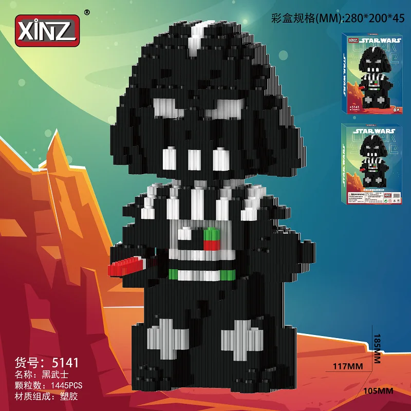 Bloc de construction magique Super héros Batman, Hulk Venom dark vador Deadpool, modèle de jouet, briques assemblées, figurine pour enfants, cadeau de noël