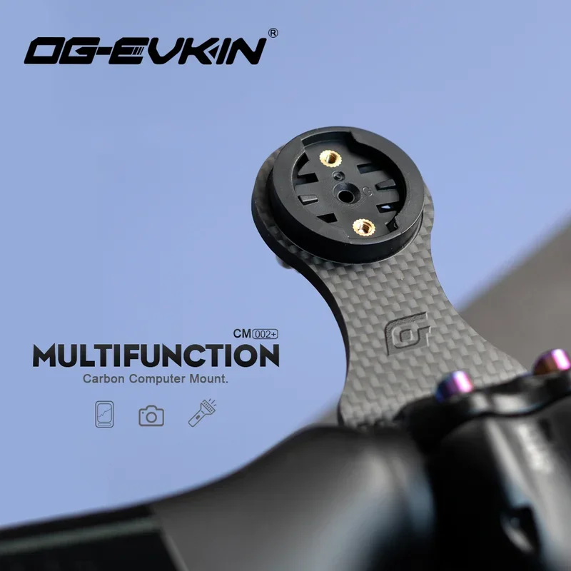 OG-EVKIN CM-002-N Bike Stem Carbon Fiber Computer Mount Holder Table Rack For Garmin/Bryton/Wahoo Bike Computer/Camera/Light