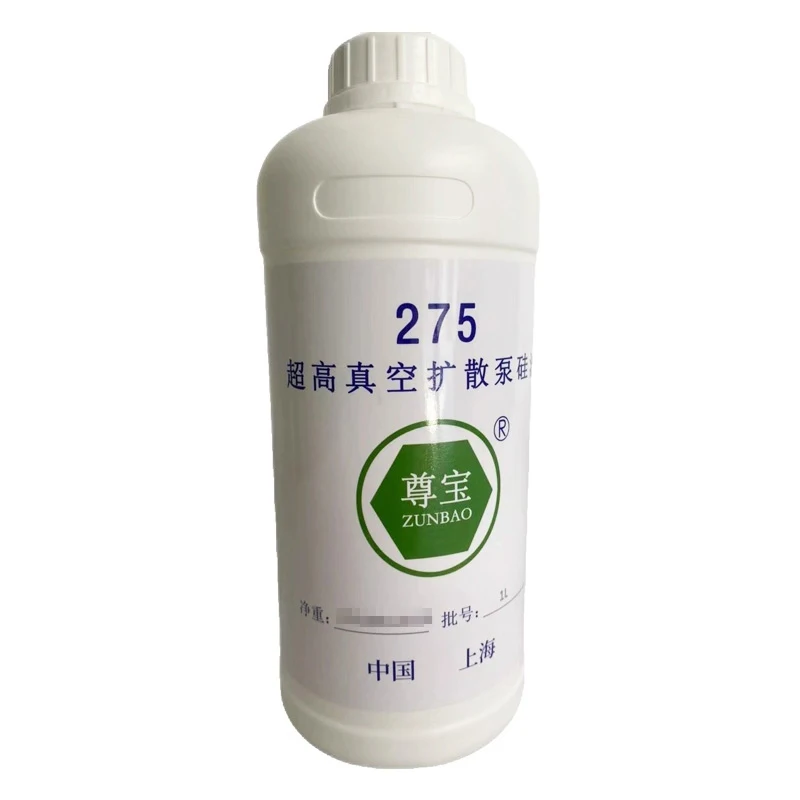 ZUBAO 275# silicone oil for diffusion pump, 275 ultra-high vacuum diffusion pump silicone oil, Fully synthetic engine oil