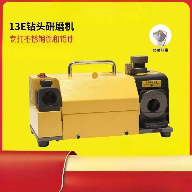 Bed Drill Grinder High Cobalt Twist Drill Grinding Tool Drilling Stainless Steel Aluminum MR-13E