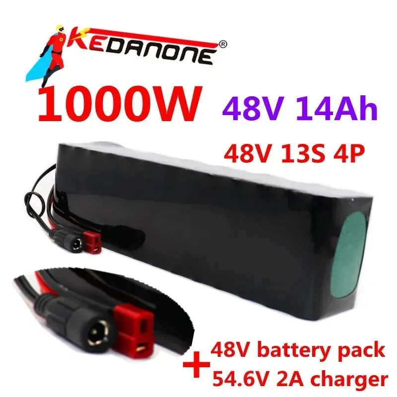 Suitable for electric bicycle lithium battery pack 48V, 14Ah, 1000W+2A charger.