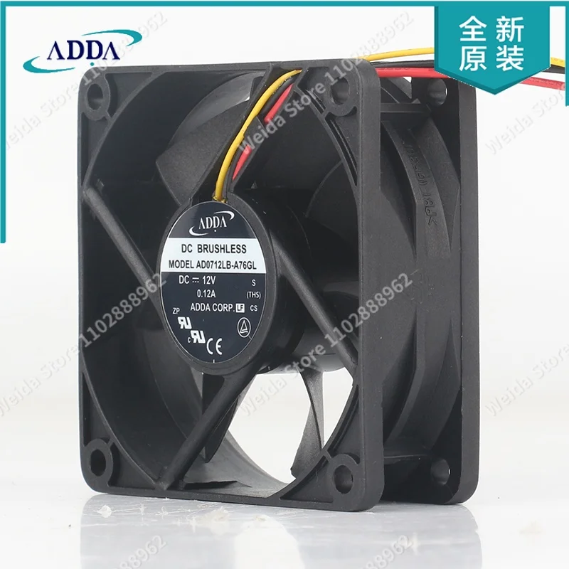 

Original ADDA 5V 24V 48V DC12V 0.12A AC EC 7025 70X70X25MM 7CM cabinet inverter axial flow AD0712LB-A76GL three-wire cooling fan