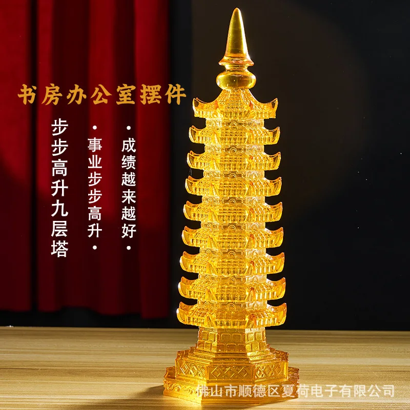 HT  Water glazed Wenchang tower nine-story tower study ornament home living room office book desktop display