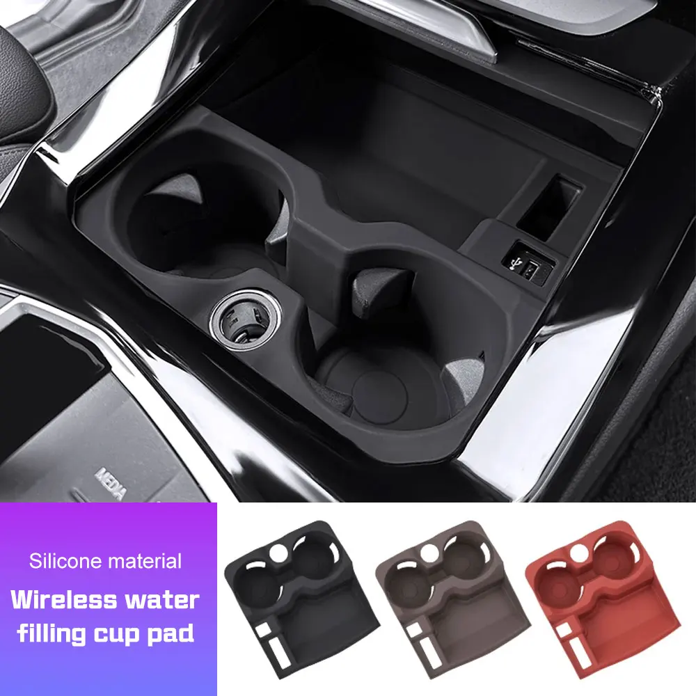 For BMW 3 4 5 Series G20 G30 G22 I3 I4 X3 X4 G01 G02 Silicone Wireless Car Central Control Storage Box Drinks Holder Accessories