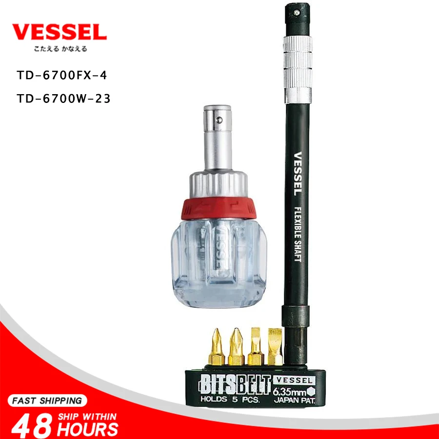 

Отвертка-трещотка VESSEL TD-6700FX-4 с гибким валом, для работы в ограниченном пространстве, с насадками Phillips и шлицевыми, ручной инструмент