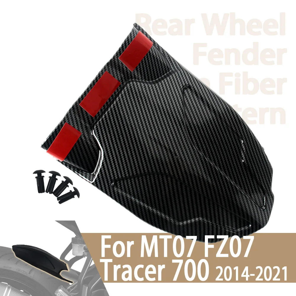 

For YAMAHA Tracer 700 Tracer700 15-20 MT-07 MT07 FZ07 2014-2021 Accessories Motorcycle Rear Fender Mudguard Extender Extension