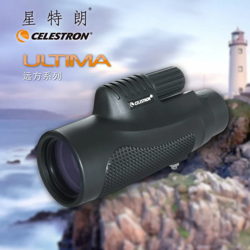 Celestron ULTIMA 8x42 10x42 Spotting Scope Monocular Telescope Multi-Coated Waterproof Fogproof for Hunting Hiking Travel