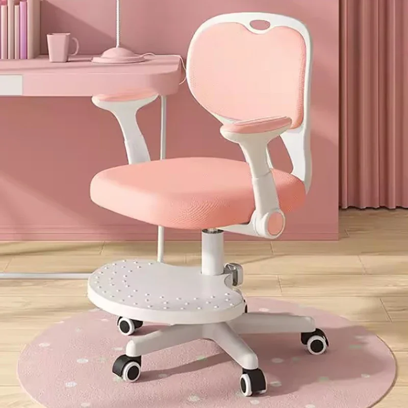 Children's Armchair Auxiliary Chair Stool Kids Chairs Furniture Growing Child Room Schoolboy Childrens High