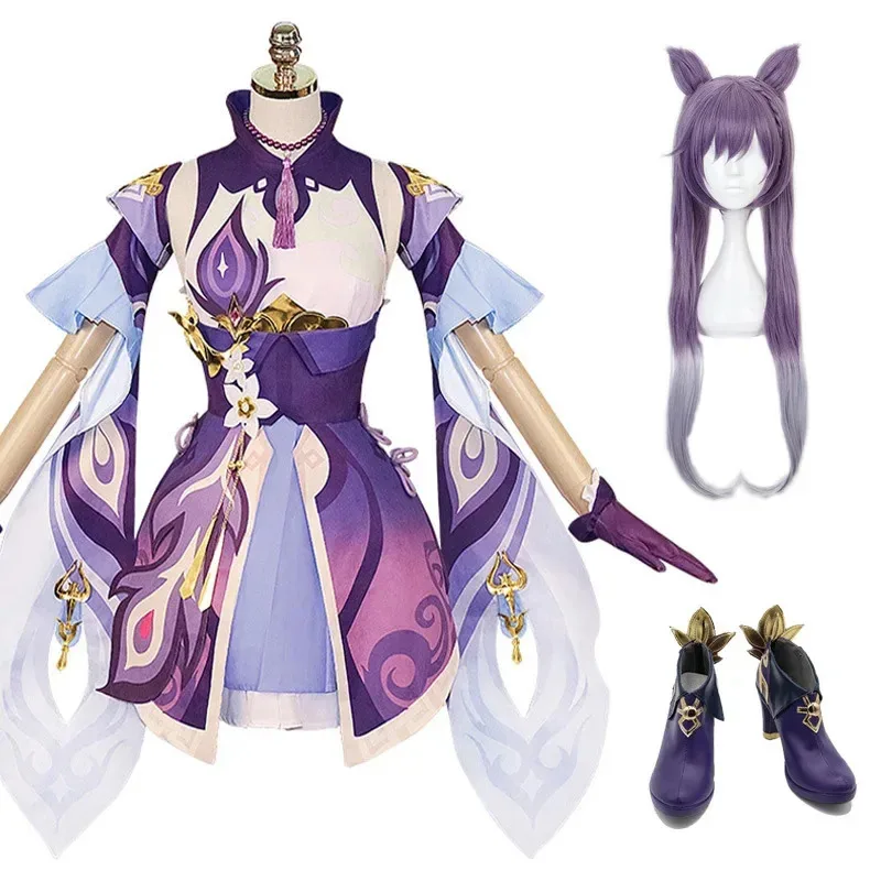 

Game Genshin Impact KeQing Cosplay Costumes Halloween Costume for Women Vestido Genshin Cosplay Anime Figure Dress Suit Wig