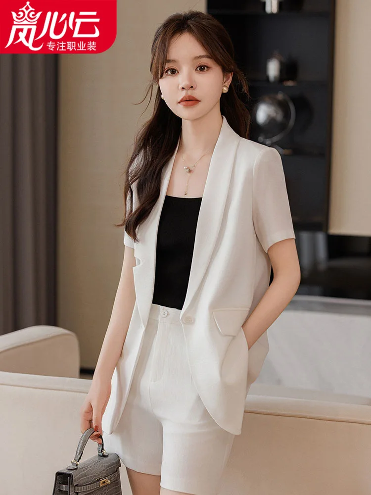 2024Suit Women's Summer Short Sleeve Small Temperament Leisure FashionVCollar Thin Suit Cover Pants1291