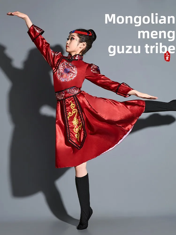 

Mongolian Ethnic Children's Clothing Red Performance Costume for Girls Summer Dance Festival Celebration Outfit