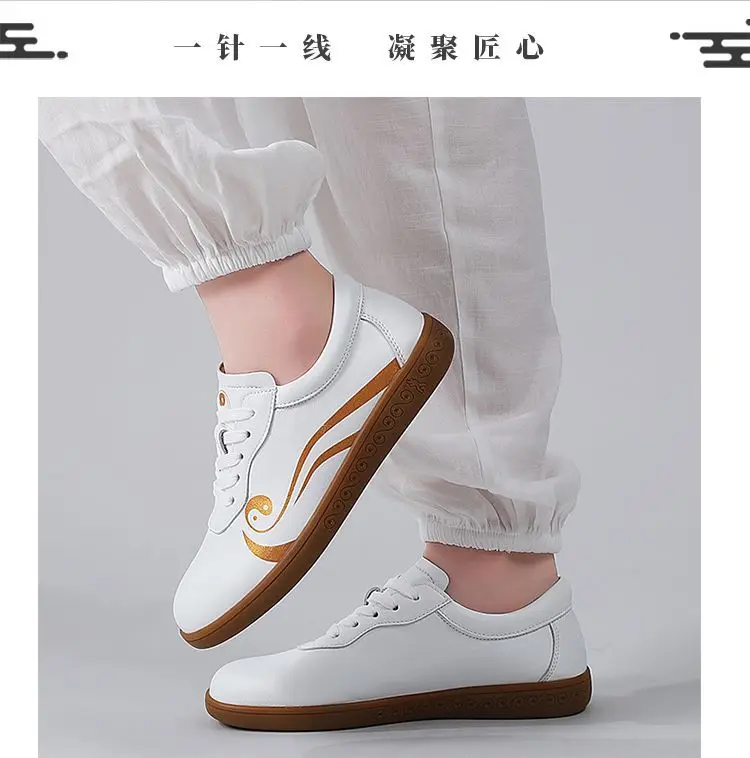 أحذية كونغ فو تاي تشي صيفية قابلة للتنفس أحذية فنون الدفاع عن النفس أحذية رياضية للرجال والنساء 2025