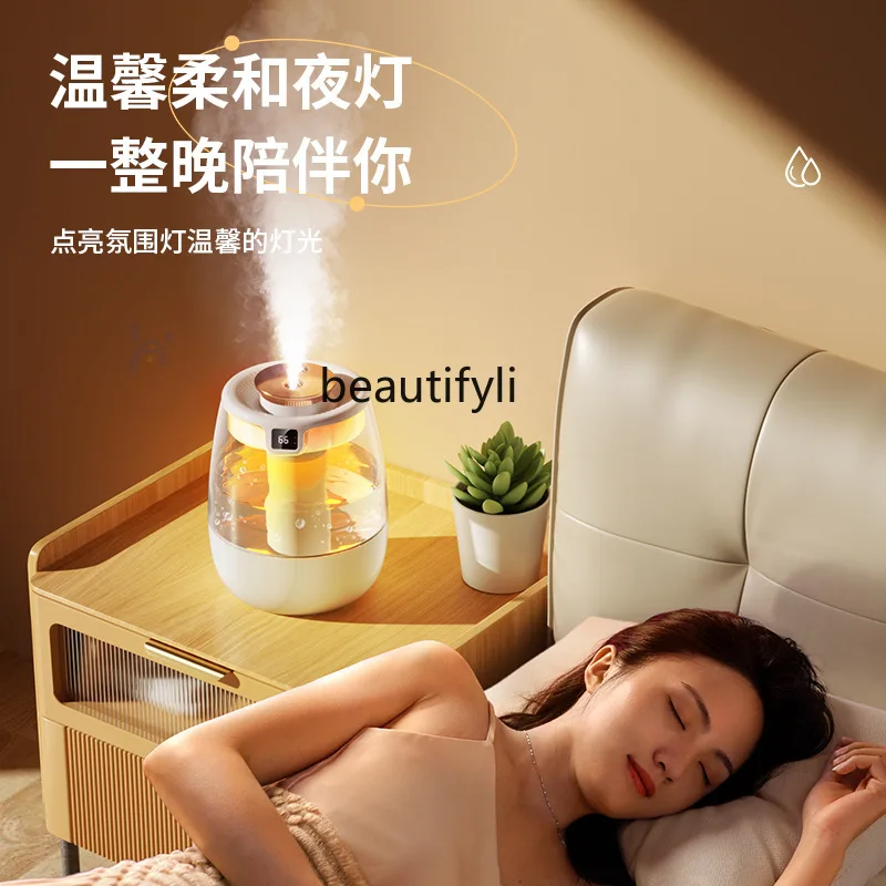 Mini purificatore portatile USB di grande capacità per la casa, la camera da letto, l'ufficio, il volume della nebbia d'aria