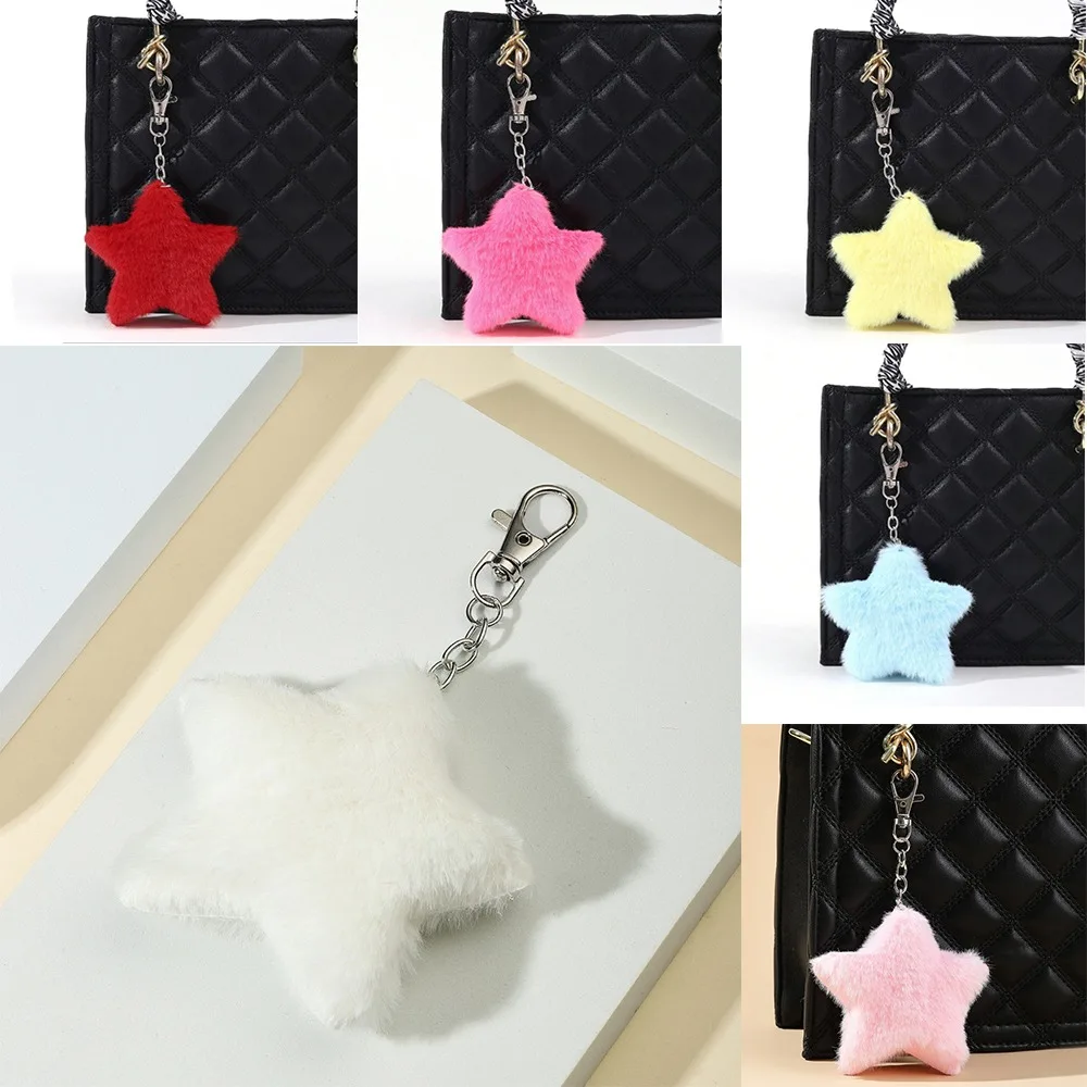 

Cute Portable Star Plush Pendant Multipurpose Easy to Use Plush Star Keychains Mini Pentagram Bag Charm Bag