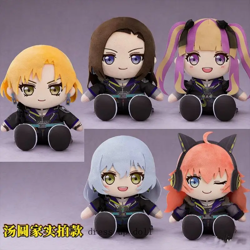 

Pareo Lock Chuchu BanG Dream Ras 17 см, милая плюшевая кукла для сидения, хлопковые фигурки тела, аниме, платье, плюшевые игрушки, подушка