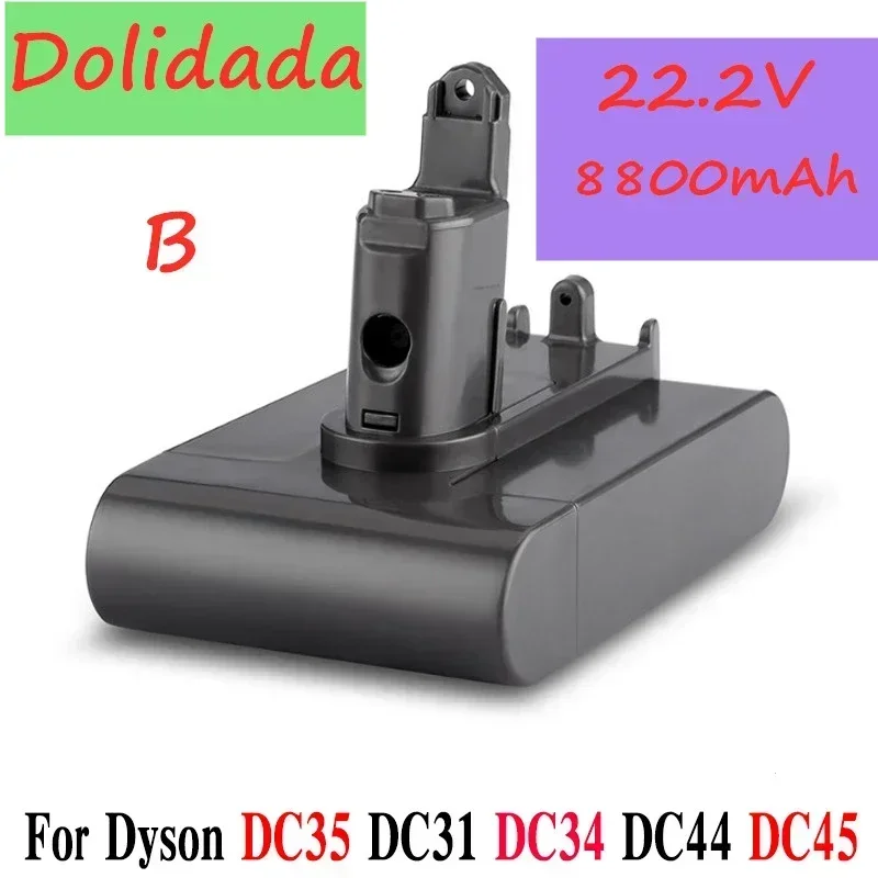 Литий-ионный аккумулятор 22,2 в 8800 мАч (только для типа B) для Dyson DC35, DC45 DC31, DC34, DC44, DC31 Animal, DC35 Animal & 8.8Ah