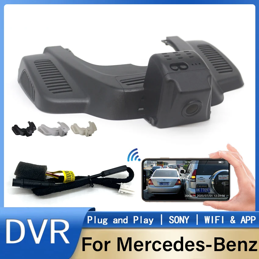 

Plug and Play Hidden Car Dvr Dash Cam Camera 170° FOV For Mercedes Benz GLE400 GLE320 GLE350d GLE450 AMG GLS400 GLS450 2015-2018
