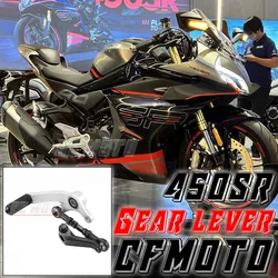Electronic Quick Array For CFMOTO 450SR SRS CF400-6 450sr Electronic quick shift lever Quickshifter sensor Original accessories